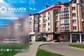 Boutique 133 m² à Brest, Bélarus