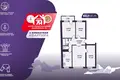 4 room apartment 63 m² Viliejka, Belarus
