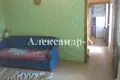 4 room house 350 m² Odesa, Ukraine
