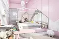 Квартира 92 м² Фатих, Турция