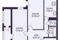 Appartement 2 chambres 55 m² Minsk, Bélarus