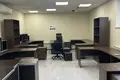 Office 840 m² in Moscow, Russia