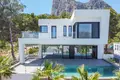 villa de 3 chambres 264 m² Polop, Espagne