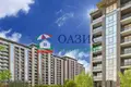 Appartement 4 chambres 267 m² Bourgas, Bulgarie