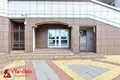 Sklep 62 m² Mińsk, Białoruś