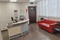 Büro 1 210 m² Moskau, Russland