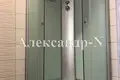1 room apartment 48 m² Odesa, Ukraine