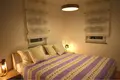 Квартира 3 комнаты 59 м² Okrug Gornji, Хорватия