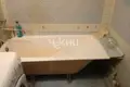 Wohnung 41 m² Nischni Nowgorod, Russland
