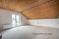 Mieszkanie 4 pokoi 257 m² Ratomka, Białoruś