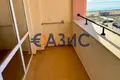 Appartement 2 chambres 84 m² Nessebar, Bulgarie