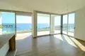 Wohnung 4 zimmer 150 m² Bogazi, Nordzypern