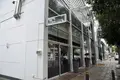 Oficina 203 m² en Nicosia, Chipre