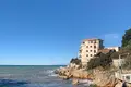 Atterrir  Kunje, Monténégro