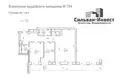 Commercial property 95 m² in Minsk, Belarus