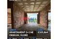 Квартира 3 комнаты 96 м² Orikum, Албания