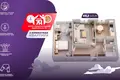 Квартира 2 комнаты 60 м² Островец, Беларусь