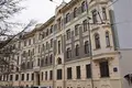 Bureau 225 m² à Moscou, Russie