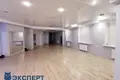 Geschäft 165 m² Minsk, Belarus
