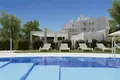 Apartamento 3 habitaciones 120 m² Mijas, Španjolska