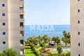 Apartment  Torrevieja, Spain