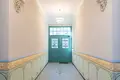 Квартира 43 м² Познань, Польша