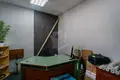 Pomieszczenie biurowe 87 m² Mińsk, Białoruś