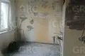 Appartement 1 chambre 31 m² Evenkiysky Rayon, Russie