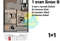 Apartamento 2 habitaciones 75 m² Erdemli, Turquía