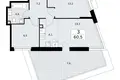 Apartamento 3 habitaciones 61 m² Vnukovo, Rusia