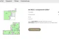 3 room apartment 103 m² Minsk, Belarus