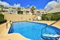 Wohnung 3 zimmer 125 m² Orihuela, Spanien