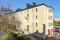 Appartement  Helsinki sub region, Finlande