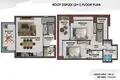 Apartamento 3 habitaciones 137 m² Muratpasa, Turquía
