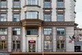 Büro 382 m² Moskau, Russland