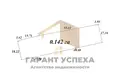 Maison 53 m² Vidamlianski sielski Saviet, Bélarus