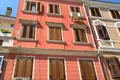 Hotel 205 m² Rovinj, Kroatien