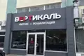 Commercial property 639 m² in Odesa, Ukraine