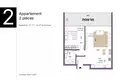 Wohnquartier Au centre avec terrasse bon emplacement projet de qualite