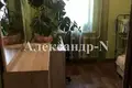 4 room apartment 75 m² Odesa, Ukraine