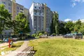 Appartement 2 chambres 47 m² Minsk, Bélarus