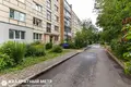 Квартира 2 комнаты 54 м² Минск, Беларусь