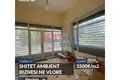 Nieruchomości komercyjne 64 m² Kanine, Albania