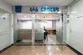 Propiedad comercial 45 m² en Málaga, Španjolska