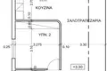 2 bedroom apartment 101 m² Aradippou, Cyprus
