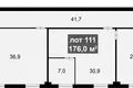 Офис 176 м² Москва, Россия