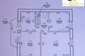 Mieszkanie 4 pokoi 257 m² Ratomka, Białoruś