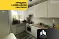 Mieszkanie 3 pokoi 54 m² Orsza, Białoruś