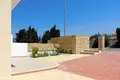 Appartement 2 chambres 113 m² Péyia, Chypre