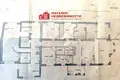 Haus 223 m² Aziory, Belarus
